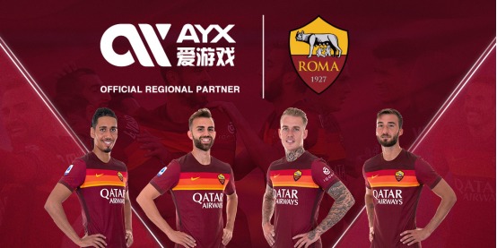 合適的條件