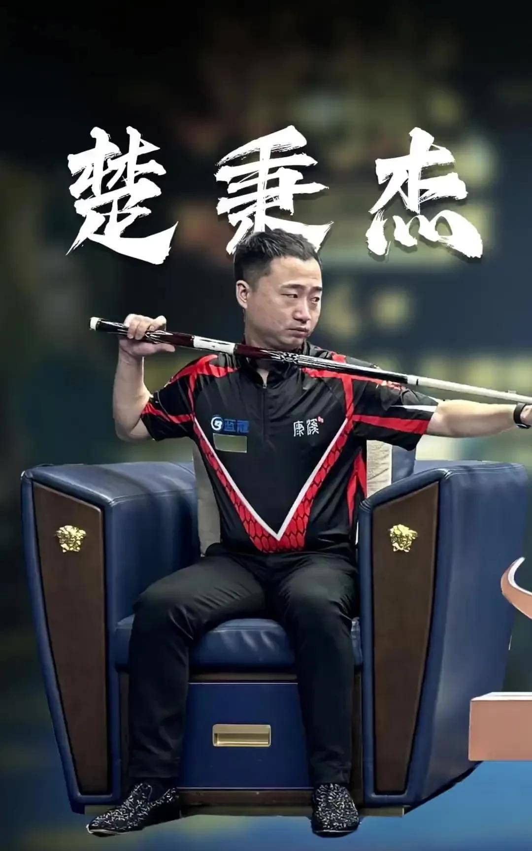 卡拉格指出 卡拉格指出