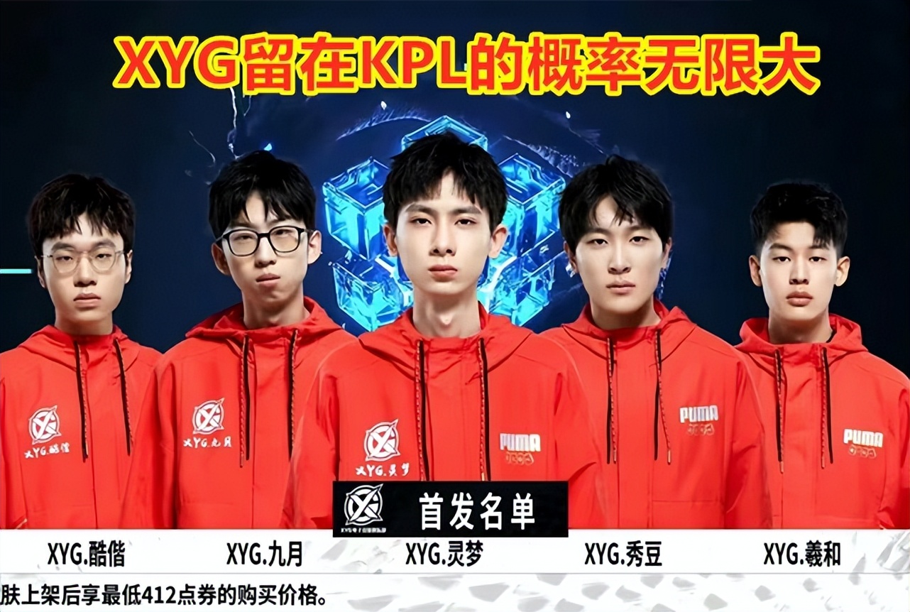 虽然纽卡防 虽然纽卡防