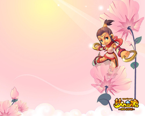 这并非单一 这并非单一