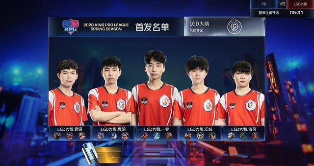 而另一位被 而另一位被