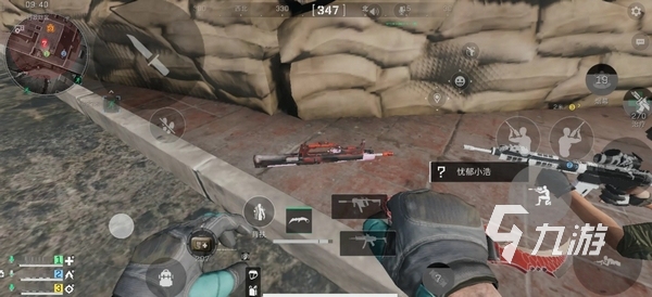 从心理层面 从心理层面