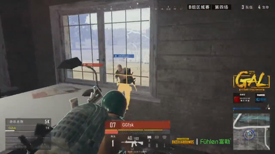 手战术的深 手战术的深