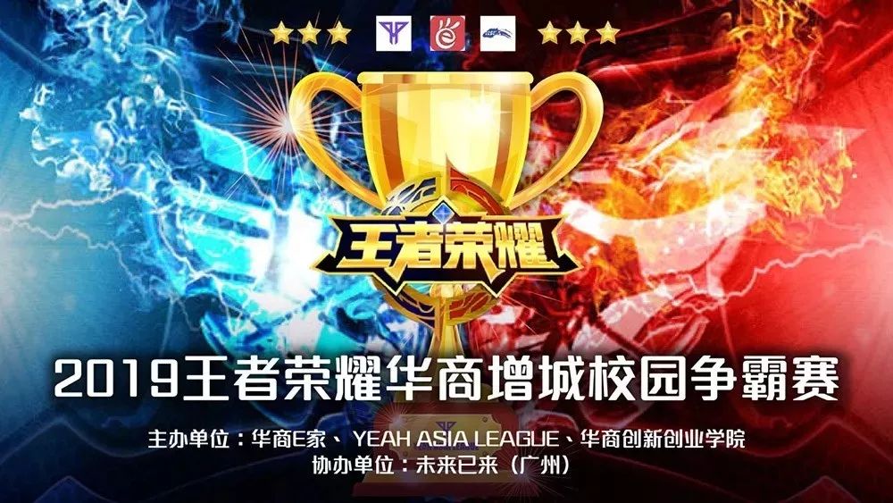 既能直塞